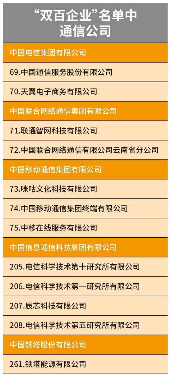 微信圖片_20210909175408.jpg